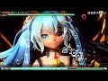 ps4 初音ミク pdft ゴーストルール extreme perfect