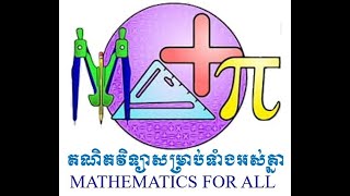 Factor Polynomials Understand In 10 min