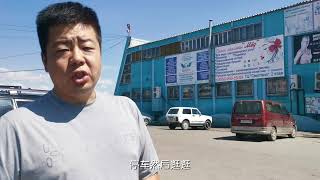 道路不通返回伊尔库茨克 开启房车慢生活 开车犯困怎么办？