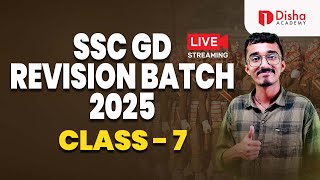 SSC GD REVISION BATCH 2025| ENGLISH | CLASS NO - 7 | LIVE @ 7 PM #ssc #sscgd