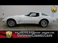 1978 Chevrolet Corvette, Gateway Classic Cars Philadelphia - #315