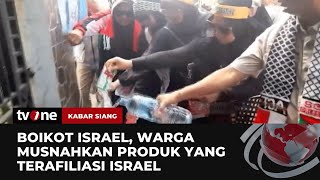 Imbauan MUI Jabar ke Masyarakat soal Produk Israel | Kabar Siang tvOne