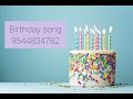 birthday song tharatt കാത്കുത്ത് ആശംസ ഗാനങ്ങൾ 9544834782