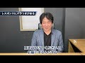 経営コンサルが伝える真実！起業に失敗する人の４つの共通点