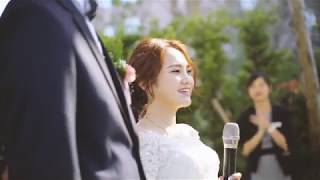 【青青格麗絲莊園】婚禮錄影 @震暉\u0026佳蓉 Wedding Mv