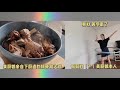 巴黎vlog 01 小杨肘子：回办公室的第一天 come to work with me in paris july 2020