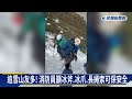 雪霸山脈仍有積雪 消防實地訓練維持救援量能－民視新聞