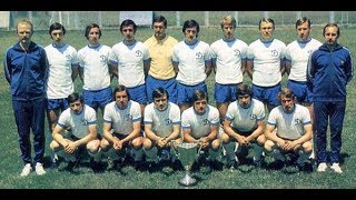 14.05.1975 Динамо Киев - Ференцварош Будапешт 3:0
