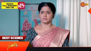 Sundari - Best Scenes | 27 May 2024 | Gemini TV