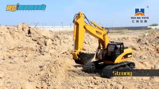HUI NA TOYS 2.4GHz 15CH Engineering Electric Excavator Construction Truck Plastic RC Car RM7262