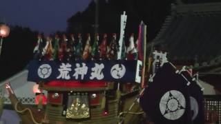 平成二十八年度戸島神社秋季例大祭　22