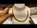 light weight necklace with price from pothys swarnamahal