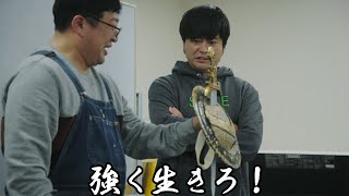 山田孝之の“アドリブ”連発！チャンカワイが全力突っ込み　「ジョージア」CMスピンオフ動画「一人暮らし」編