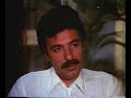 Ferdi Tayfur Bügünlerde Yaşanaçak