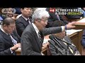 補正予算案が衆院通過へ　維新・国民は賛成の方針　野党足並み乱れ 2023年11月24日