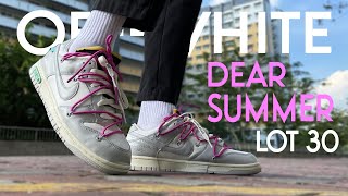 WHAT YOU DIDNT KNOW! “DEAR SUMMER\