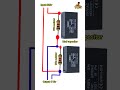 220volt to 110volt ac shorts shortvideo shortsvideo short sorts 220v ac 220volt abontotech