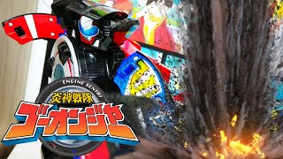 『炎神戦隊ゴーオンジャー 』 DX ゴローダーGT《  ENGINE SENTAI GO-ONGER  》Go roader GT 炎神戰隊轟音者  爆走GT