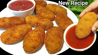 Winter Special Chinese Kabab Recipe | New Snacks Recipe | Chicken Snacks Recipes | Chicken Recipe