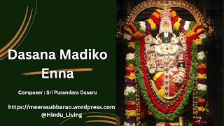 Dasana Madiko Enna | Sri Purandara Dasaru