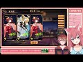 コラボ！雑談しながら【麻雀】やるよ！初見さん歓迎！【参加型】【vtuber 】雀魂