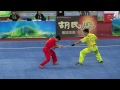 1st china national wushu games 第一届全国武术运动大会 men duilian shen zhang 湖北 沈鑫杰 张晓龙