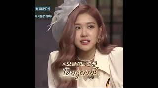 Rosé saying tangerine with her Australian accent