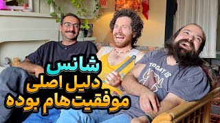 خِفتاک ۱۸ 🍀 ساخت ایران: قصه‌ی بهنام