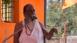 Shri Guruji Makara Sankranti 2025 Pravachana