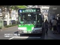 【3dfhd】千葉内陸バス 02年式 1115 hino blue ribbon city みつわ台団地 千葉駅東口bt＆みつわ台車庫 14.10.18