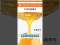 美国开奶茶店，怎么降低原料成本？关注uhooglobal公众号，领取千款配方和开店资料 奶茶设备  开奶茶店  海外开奶茶店  国外开奶茶店 奶茶原料供应  奶茶店  奶茶原料  奶茶原料供应