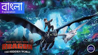 How To Train Your Dragon 3 The Hidden Word (2019) Movie Explanation & Review