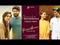 Chinnanchiru Manasukulla - Lyrical Video | Parivarthanai | Surjith,Swathi| Rashaanth Arwin