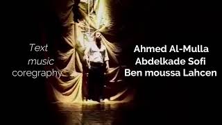 The Prompter الملقن   ل: بن بكريتي محمد