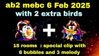 Angry birds 2 mighty eagle bootcamp Mebc 6 Feb 2025 with 2 extra bird Matilda+bubbles#ab2 mebc today