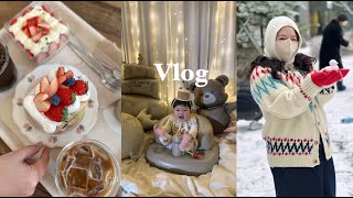 vlog| 벌써 200일???🫢, 눈과 함께한 설연휴☃️, 출산 후 첫 자유부인 브이로그