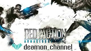 [Gameweekens] Red Faction Armageddon | 2011 | PC | Буууунт теперь с пришельца