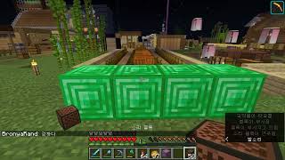 Minecraft Custom Crops Plugin Noteblock Bug Solution