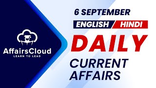 6 September Current Affairs 2024 | Daily Current Affairs | Current Affairs today English and Hindi