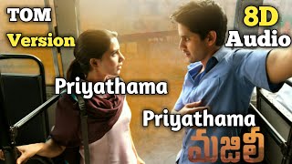 Priyathama Priyathama 8D Audio|Majili songs|Nagachaitanyai|Samantha|Grs Telugu