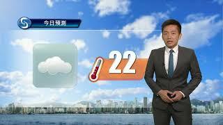 早晨天氣節目(12月13日上午7時) - 科學主任江偉