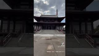 徳川家ゆかりの寺「増上寺」参詣動画🙏