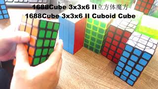 1688Cube 3x3x6 series Cuboid Magic  Cube