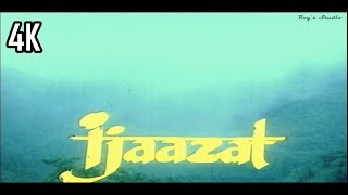 Chhoti Si Kahaani Se (Ijaazat 1987) R D Burman | Asha | Rekha | Gulzar **4K Ultra HD Audio**
