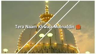 khwaja mera bigda waqt sawar do dj whatsapp status.  Jumma Mubarak ❤.  follow Instagram. @_ar_beatzz