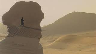 Hoggar: Island in the Sahara Film Trailer