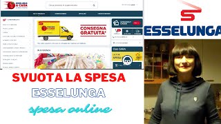 🛒SVUOTA LA SPESA ESSELUNGA | facciamo insieme la spesa online | prodotti in più | c\