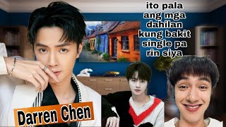 Sino nga ba si DARREN CHEN (Guan Hong) sa Totoong Buhay