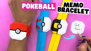 How to make ORIGAMI PAPER BRACELET EASY. Origami Pokeball paper watch.