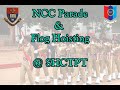 Sacred Heart College - NCC Unit - Parade